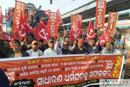 印度全国爆发工人罢工