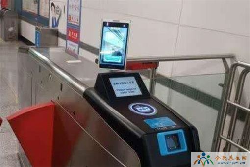 西安地铁刷脸乘车系统正式上线！具体怎么操作？