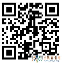 “杭州健康码”认证二维码