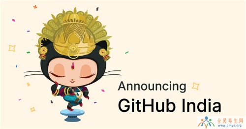 微软成立GitHub印度子公司 服务当地开发者社区和企业
