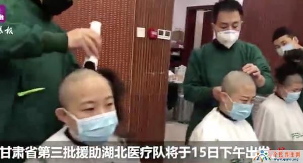甘肃省妇幼保健院回应护士被剃光头：为什么剃光头原因