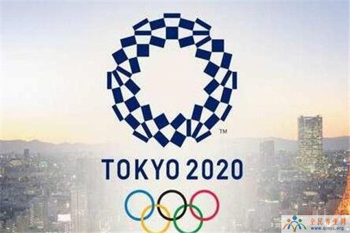 东京奥运会或推迟至2022年是真的吗？消息靠谱吗？官方回应！