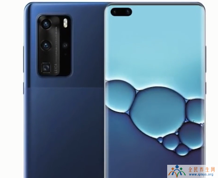 华为p40pro+参数配置详情 将提供3D人脸解锁支付新功能