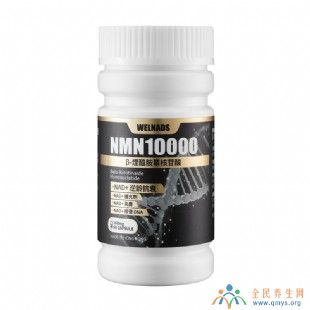 香港威纳德Nmn10000的功效与作用？是香港的骗局吗
