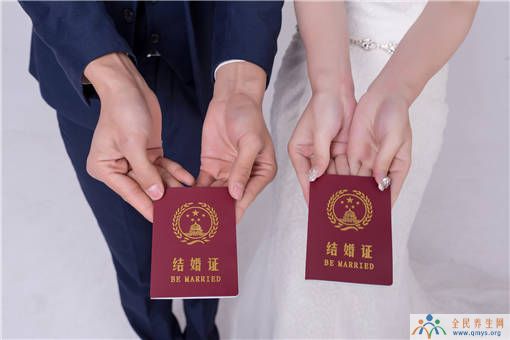 广东婚姻登记证二维码启用操作指引