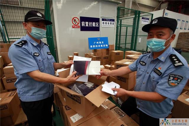 广州海关打掉案值15亿保健品走私团伙