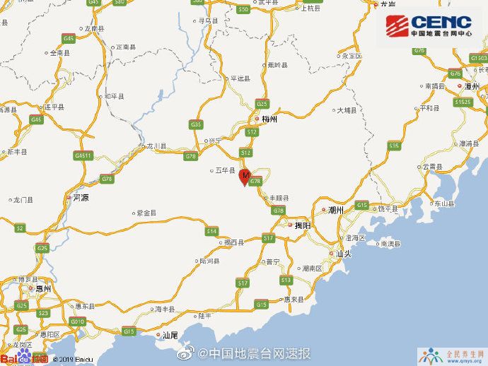 广东梅州丰顺县发生2.9级地震 震源深度6千米