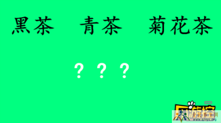 说女孩子是青茶是什么意思 抖音网络语青茶意思介绍