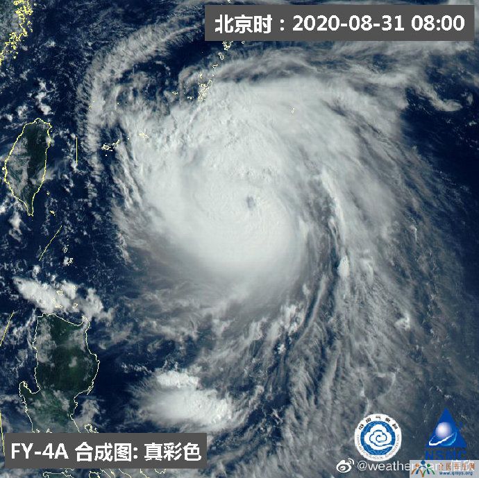 2020台风美莎克会影响东北吗？吉林黑龙江最新天气预报