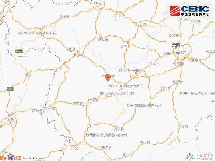 9月18日16时24分在贵州六盘水市六枝特区附近发生地震。