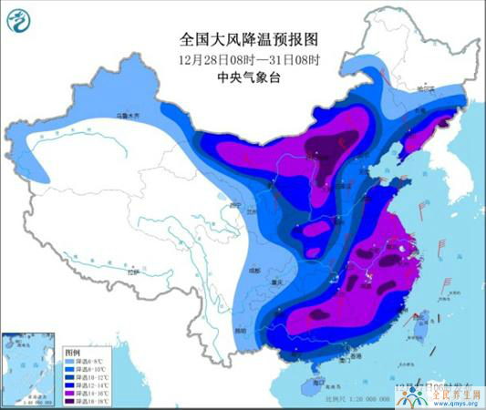 今冬首个寒潮黄色预警发布 局地降温幅度可达14℃以上