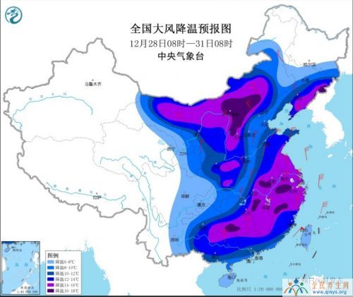 中央气象台升级发布今冬首个寒潮橙色预警 降温预报图