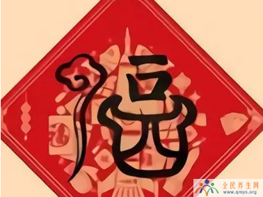 2021扫描必出万能福的福字图片 能扫出万能福专用福字