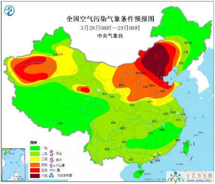 北京气象部门提醒明天非必要别出门 出门戴好口罩纱巾
