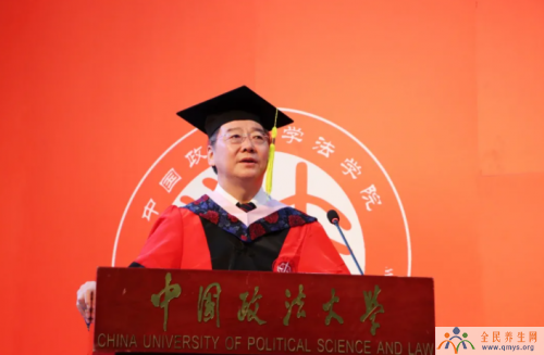 中国政法大学法学院院长毕业致辞：要守住法律的底线