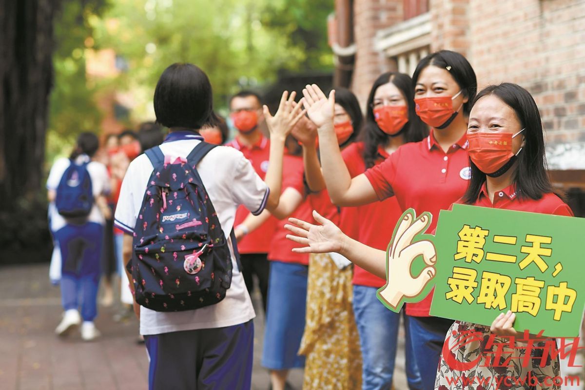 广州2022年中考3月1日开始报名 随迁子女广州中考需要哪些条件