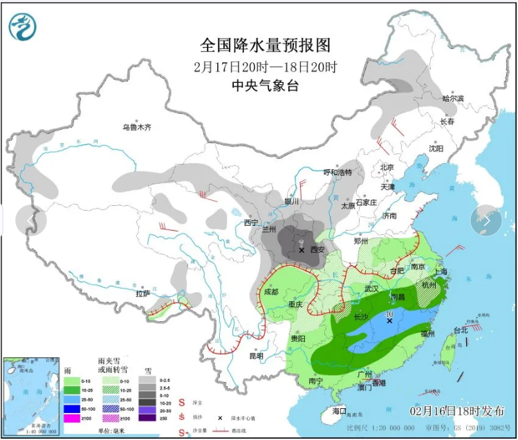 冷空气雨雪再组团“搞事情” 全国大部地区气温持续偏低